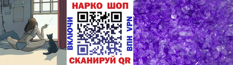 Купить ГЕРОИН Канабис Меф Гашиш СК Нарьян-Мар