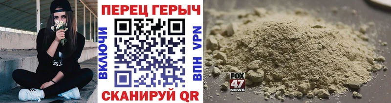 Купить закладки  Нарьян-Мар  Героин афганец 