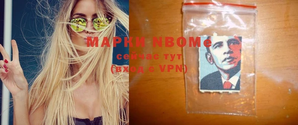 скорость Дмитровск
