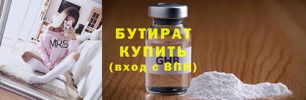 скорость Дмитровск