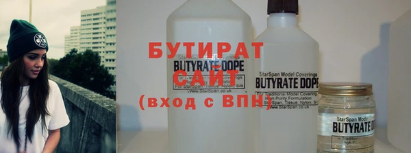скорость Дмитровск