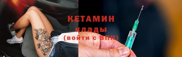 скорость Дмитровск