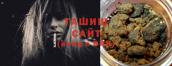 скорость Дмитровск