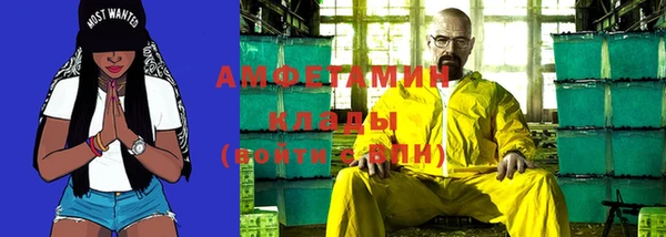 прущий лед Дмитриев