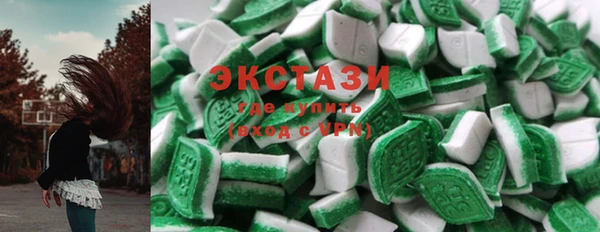 скорость Дмитровск