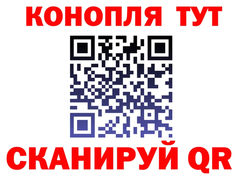 А ПВП VHQ маркетплейс это kraken Нарьян-Мар
