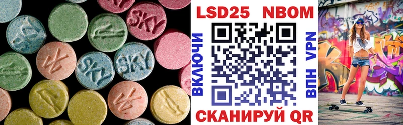 Лсд 25 экстази ecstasy  Купить где  Нарьян-Мар 