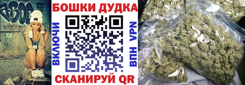 Канабис VHQ  Купить где  Нарьян-Мар 